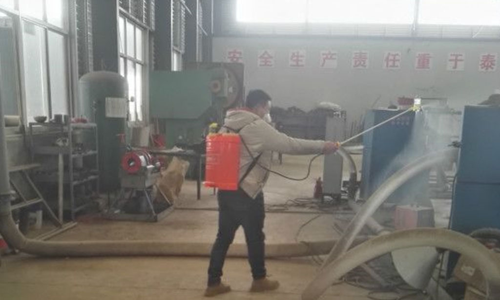 开云唯一官网_开云(中国)
公司：疫情防控和复工复产两手抓