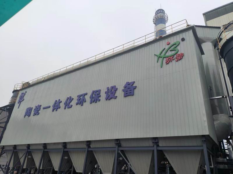抓安全，保质量，河南开云唯一官网_开云(中国)
公司突击检查在建项目