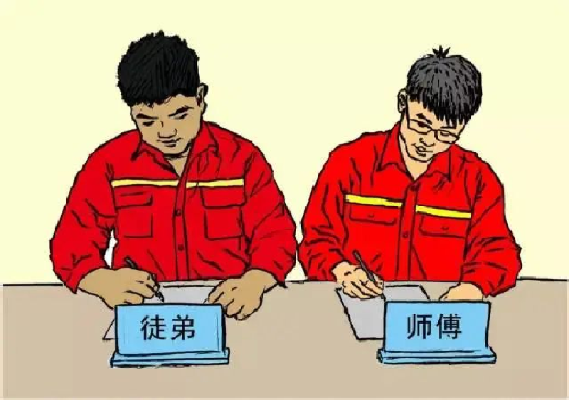 师带徒强本领 传帮带共成长——河南开云唯一官网_开云(中国)
“以师带徒”成效显著