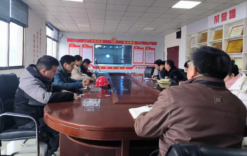 河南开云唯一官网_开云(中国)
召开“2023 年部分已交工项目工作总结会”